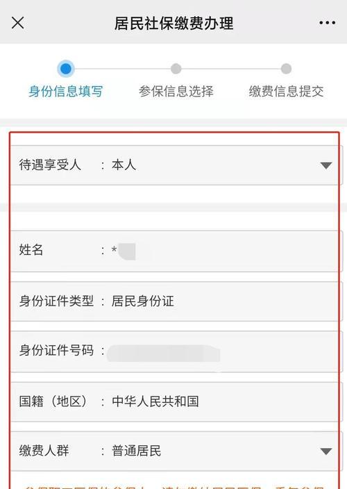 合优网站建设的特色是什么？如何选择？