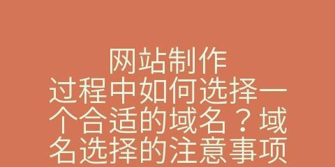 网站制作流程是怎样的？如何制作一个用户友好的网站？
