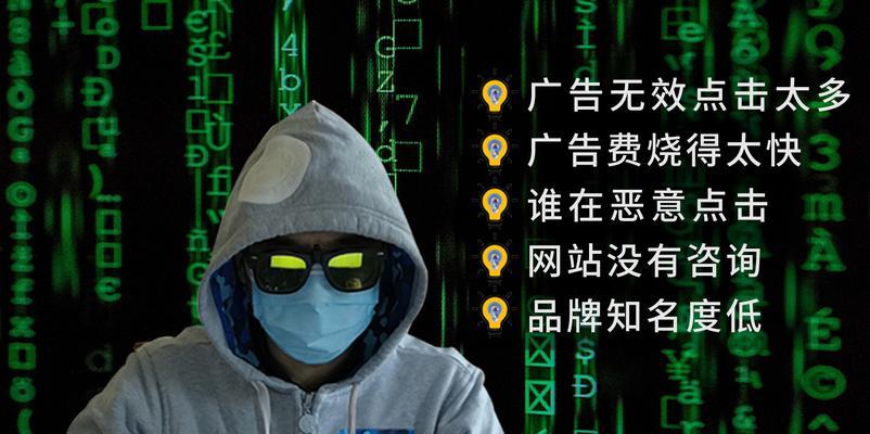 如何结合SEO和SEM提高网站流量？