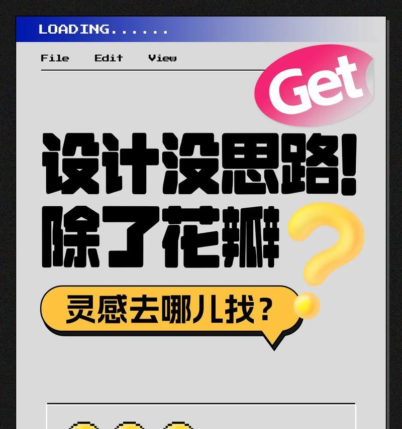 大作设计网站怎么样？如何使用大作设计网站？