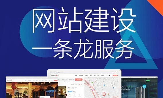 seo推广公司的服务流程是怎样的？