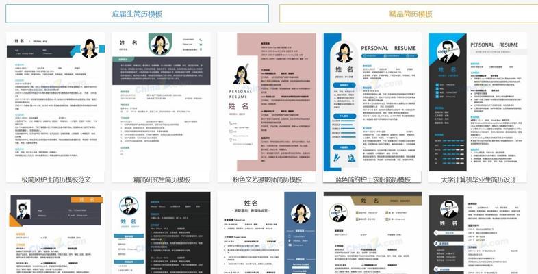 网站建设服务包含哪些内容？