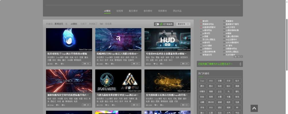 视频素材网站如何使用？有哪些优质的视频素材网站推荐？