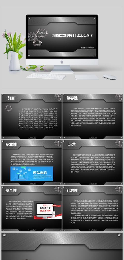法律网站建设需要哪些特殊功能？如何确保网站内容的准确性？