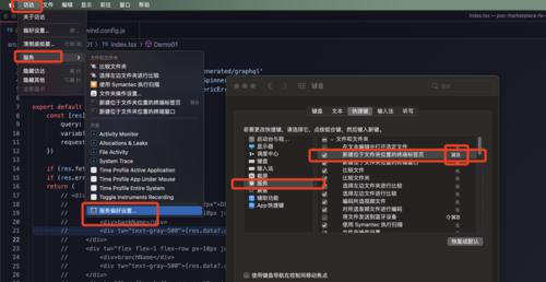 seo网站优化的步骤是什么？如何评估优化效果？