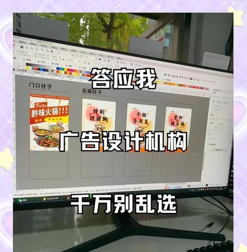 承接网站建设的公司如何选择？网站建设的常见误区有哪些？