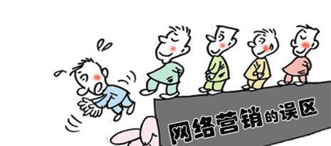 承接网站建设的公司如何选择？网站建设的常见误区有哪些？
