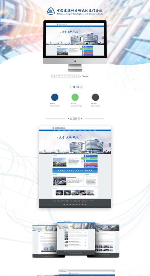 网站建设需要哪些技术支持？如何选择合适的建站平台？