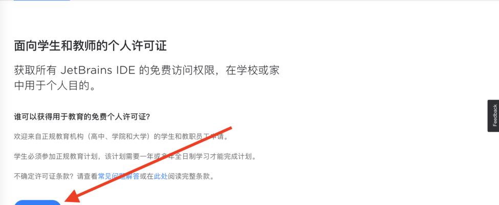 怎么做网站？步骤详解有哪些？