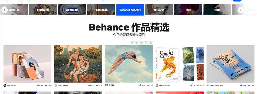 dribbble设计网站官网如何使用？有哪些设计资源可以下载？
