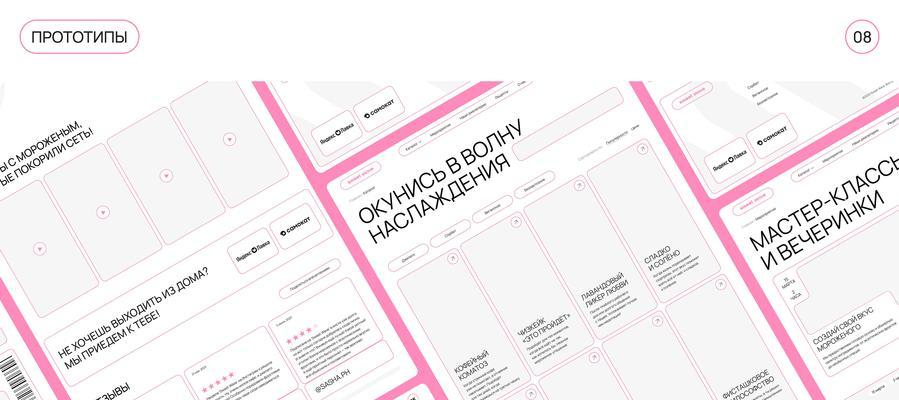 dribbble设计网站官网如何使用？有哪些设计资源可以下载？