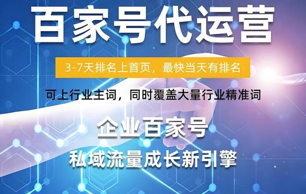 seo关键词优化软件如何选择？哪些功能是必须的？