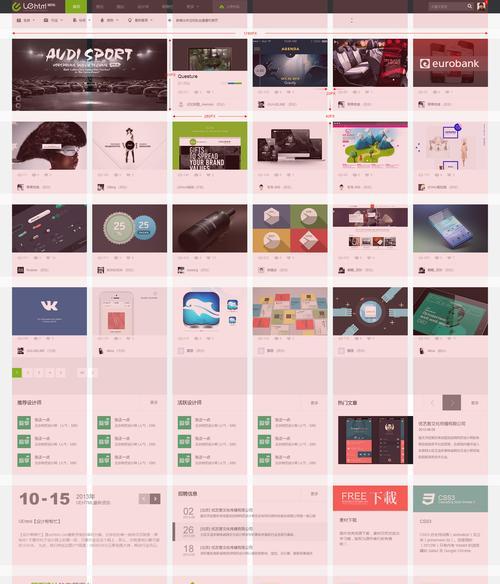 seo是什么？seo的作用和重要性是什么？