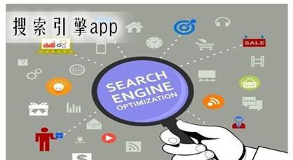 关键词搜索引擎工具有哪些？如何使用？