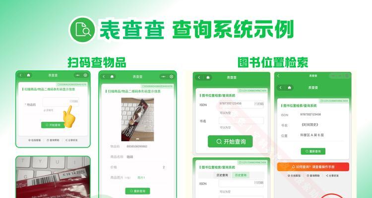 关键词搜索引擎工具有哪些？如何使用？