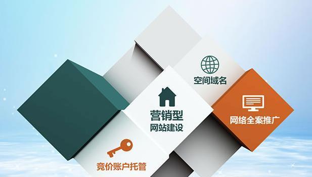 服装网站建设如何吸引顾客？有哪些必备功能？