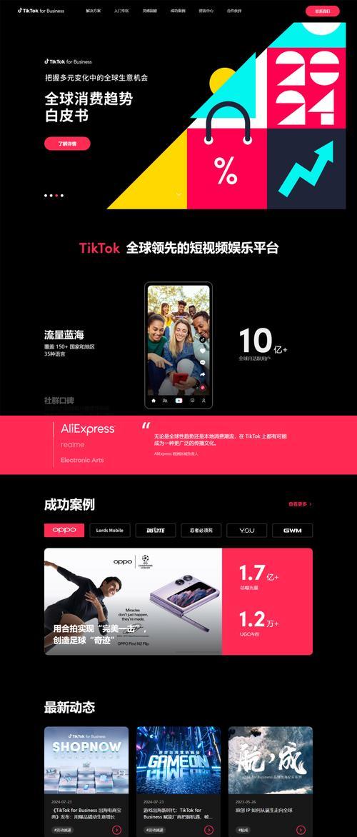 个人网站建设需要注意什么？如何选择合适的平台？
