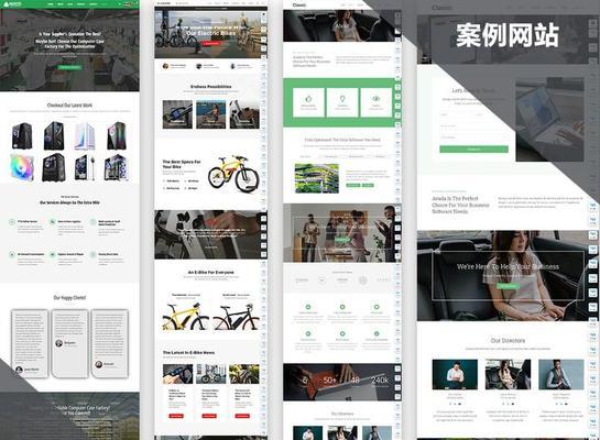 外贸网站建设的要点是什么？