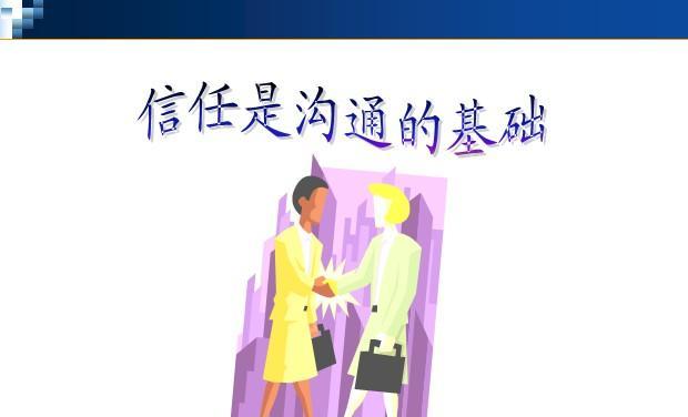 专业设计网站如何赢得客户信任？有哪些案例分析？