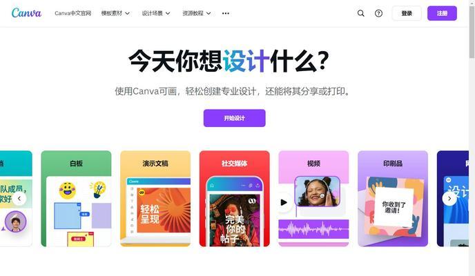 如何选择合适的seo站长工具？