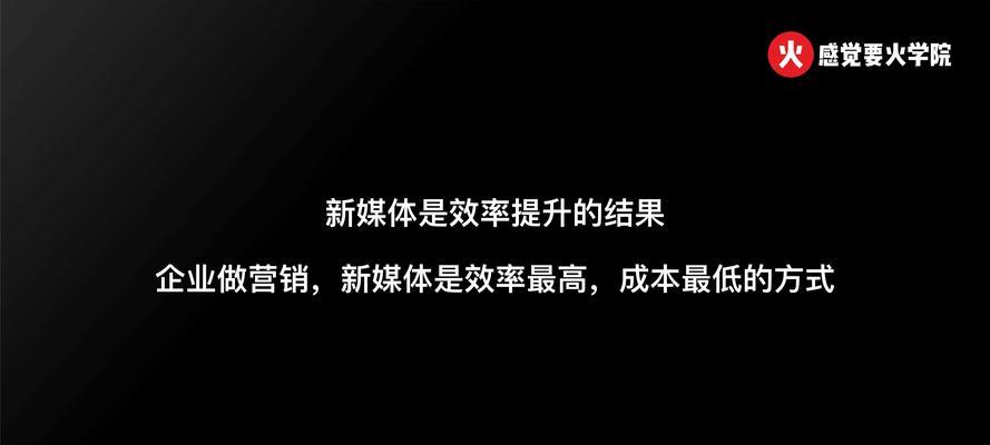 网站关键词优化的方法有哪些？如何提高网站的排名？