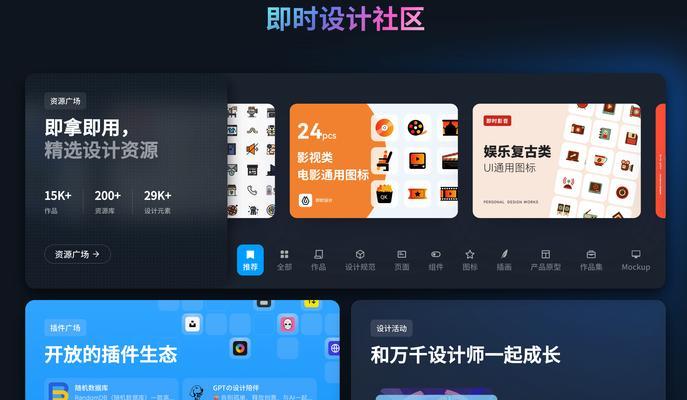 室内设计网站哪个好？如何选择？