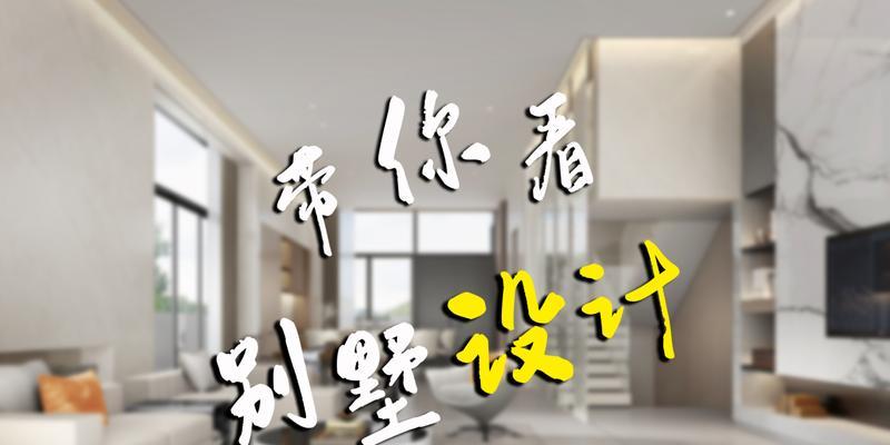 室内设计网站哪个好？如何选择？