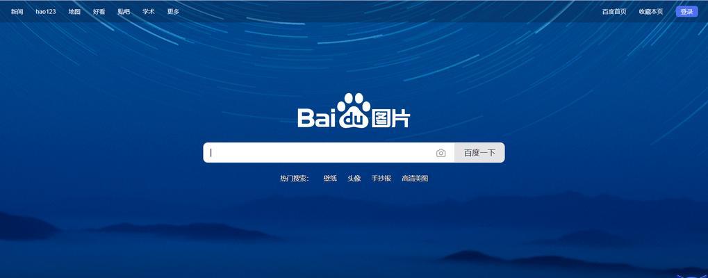 搜索引擎推广中如何有效利用免费视频素材网站？