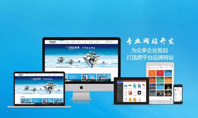 个人建设网站制作需要注意什么？如何打造用户喜爱的个人网站？
