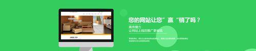 广东企业网站建设有哪些优势？