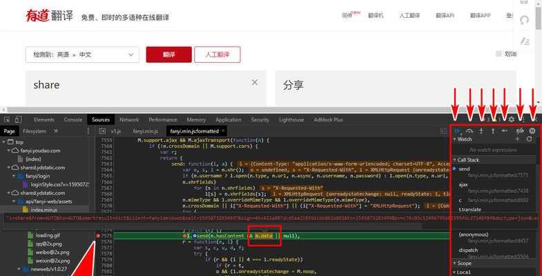 网站关键词排名优化工具有哪些？如何选择合适的工具？