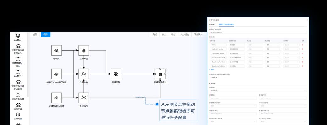 网站的制作需要多长时间？如何保证制作进度？