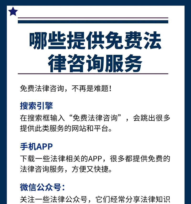 网站制作服务包括哪些内容？如何选择性价比高的服务提供商？
