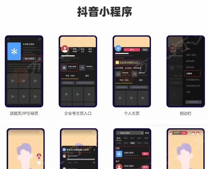 网站制作服务包括哪些内容？如何选择性价比高的服务提供商？