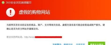 网站建设包括哪些步骤？网站建设需要注意什么？