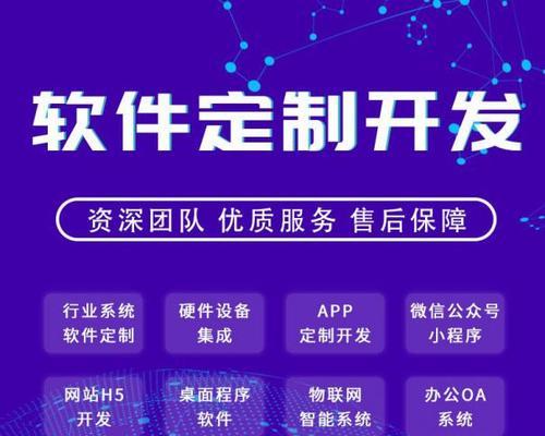 搜索引擎SEO优化平台如何选择？哪个好？
