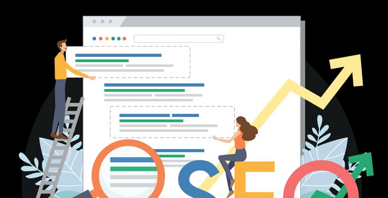 seo优化是啥？seo优化的基本原理是什么？