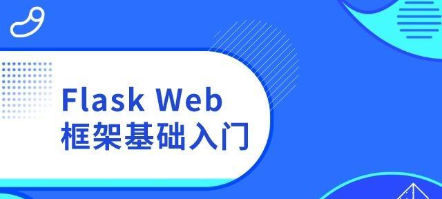 怎么做网站？新手入门指南是什么？