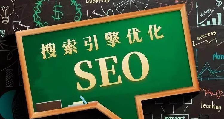 关键词有哪些？如何选择适合网站的关键词？
