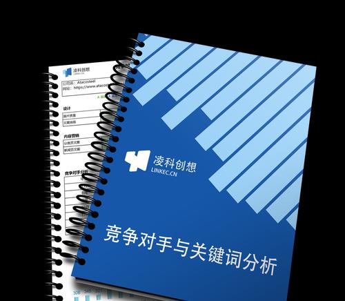 营销网站建设的优势是什么？如何打造高转化率网站？