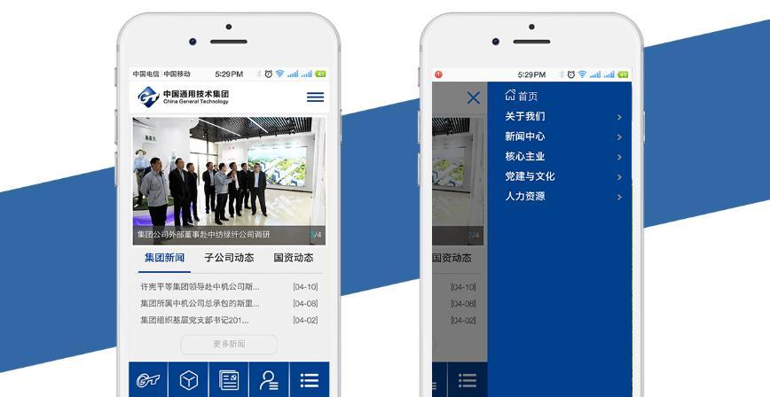 服装网站建设如何提升用户体验？