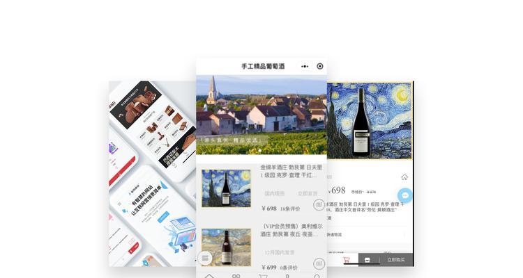 自己创建网站需要哪些步骤？