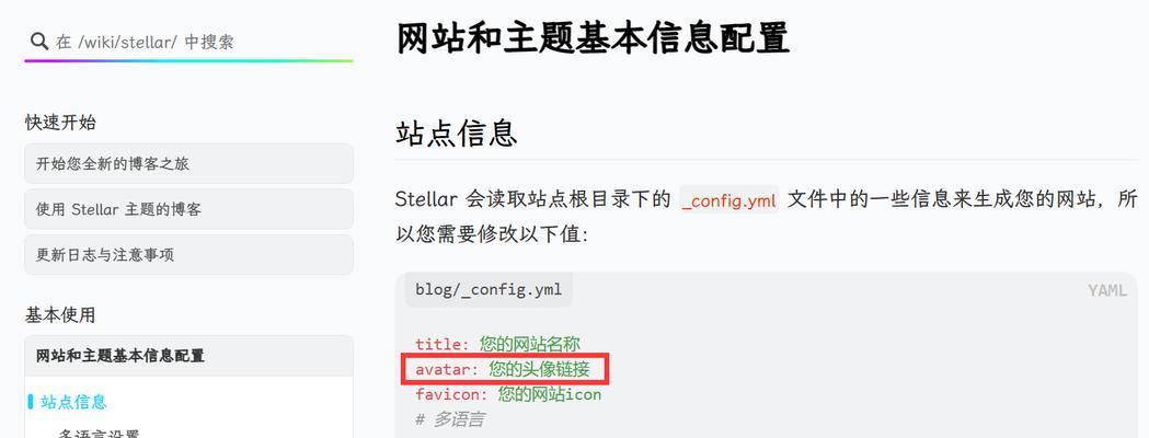 如何推广自己的网站？网站推广的方法有哪些？