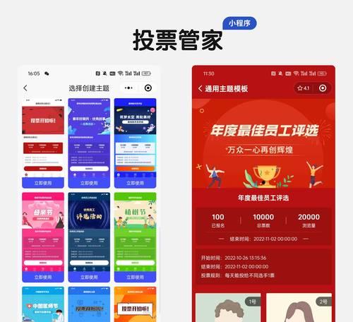 网站模板如何选择？网站模板对SEO有影响吗？