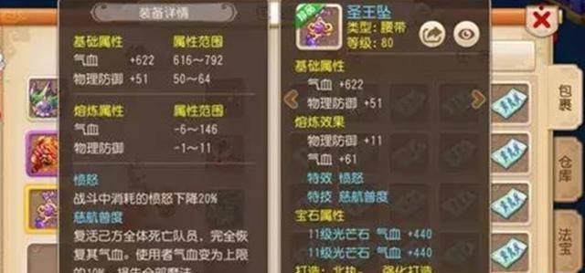 游戏制作网站如何选择？需要考虑哪些因素？