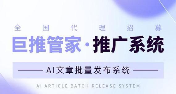 seo服务包括哪些内容？如何选择合适的seo服务商？