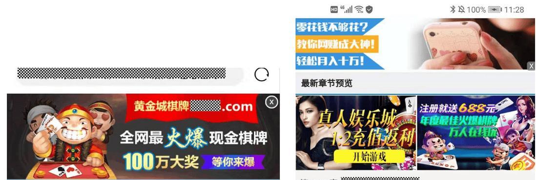 免费设计网站真的免费吗？有哪些限制条件？