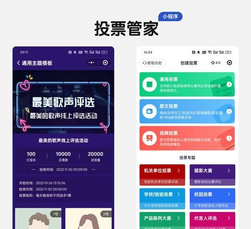 视频网站制作需要哪些技术？