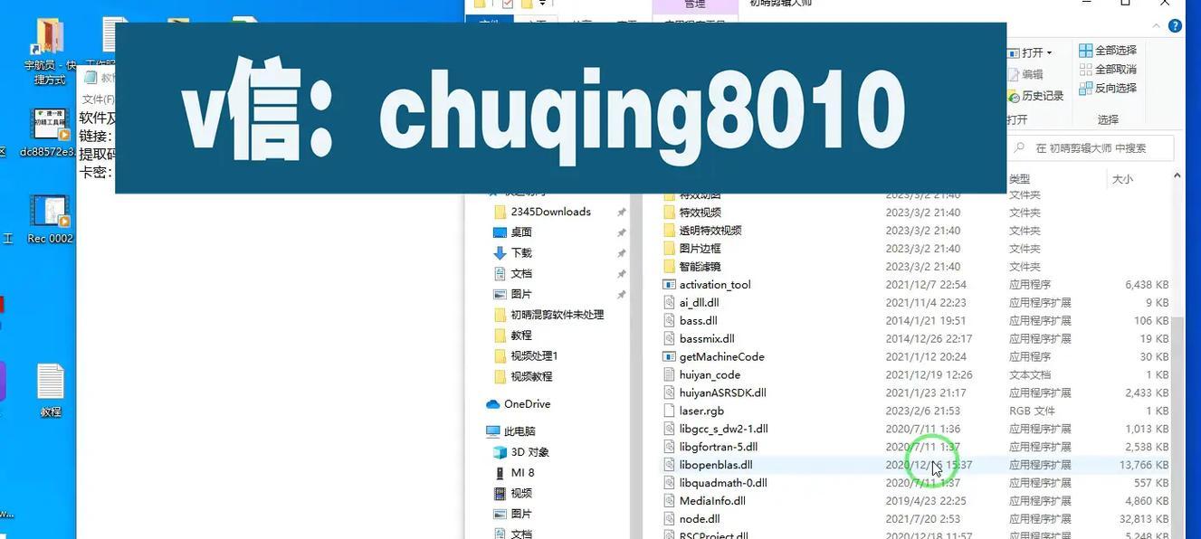 视频网站制作需要哪些技术？