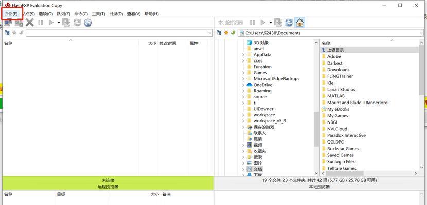 搭建网站的步骤是什么？搭建网站需要注意什么？